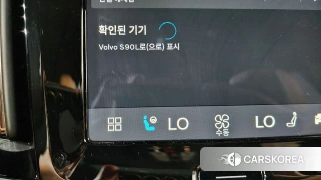 Volvo S90 id 4618535 из Кореи 24