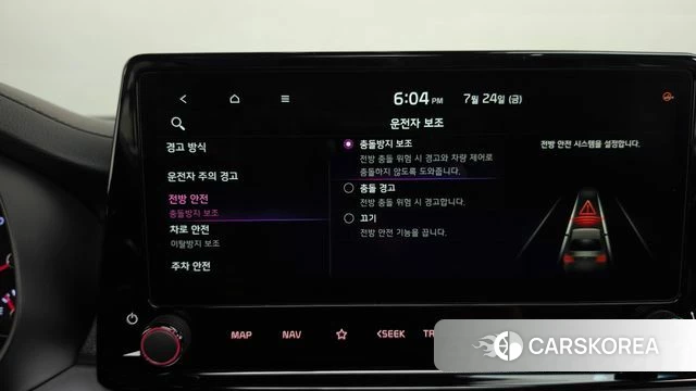 Kia The New K3 2nd generation id 4623287 из Кореи 24