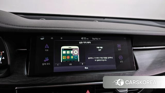 Kia K7 Premier id 4285085 из Кореи 24