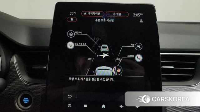 Renault Korea (Samsung) XM3 id 4281691 из Кореи 24