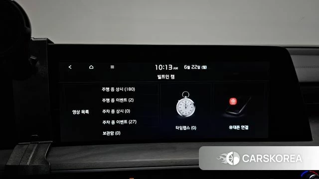 Kia K8 Hybrid id 4489835 из Кореи 24