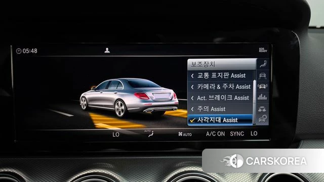 Mercedes-Benz E-Class W213 id 4770593 из Кореи 24