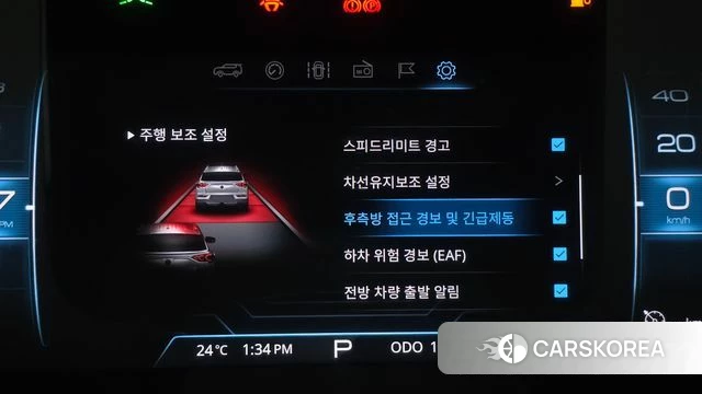 Ssangyong Beautiful Korando id 4430141 из Кореи 24