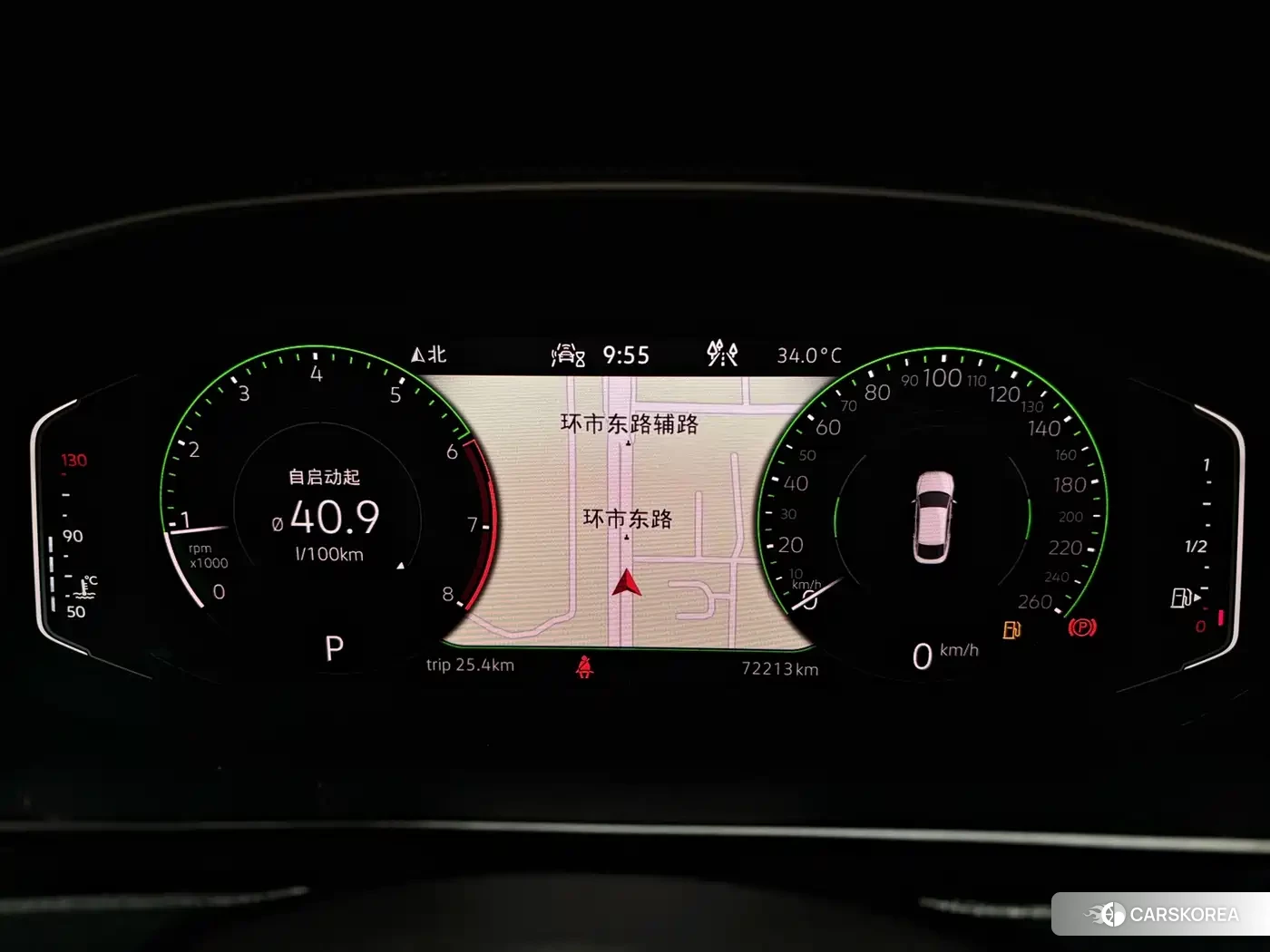 Volkswagen Arteon (CC) id 4659822 из Китая 24