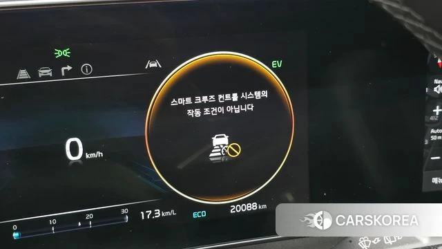 Kia Sportage 5th Generation Hybrid id 4707128 из Кореи 24