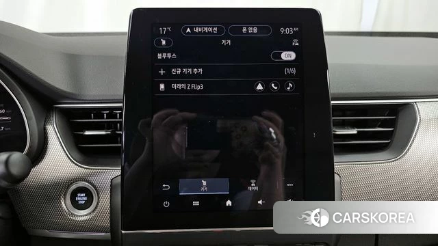 Renault Korea (Samsung) Arcana id 4242766 из Кореи 24
