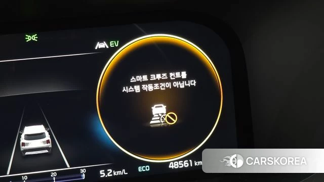 Kia Sorento 4th Generation id 4550258 из Кореи 24