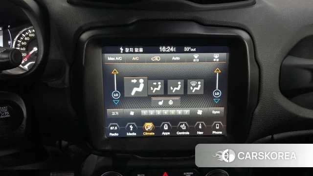 Jeep Renegade id 4581844 из Кореи 24