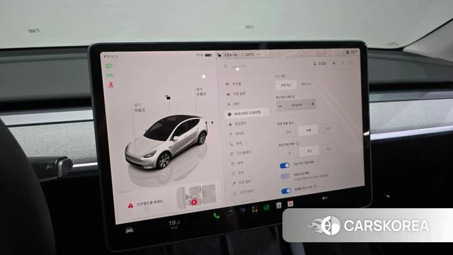 Tesla Model Y id 4360644 из Кореи 24