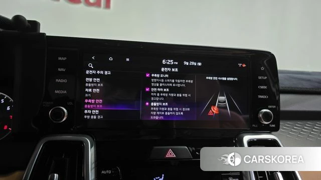 Kia Sorento 4th Generation id 4917897 из Кореи 24