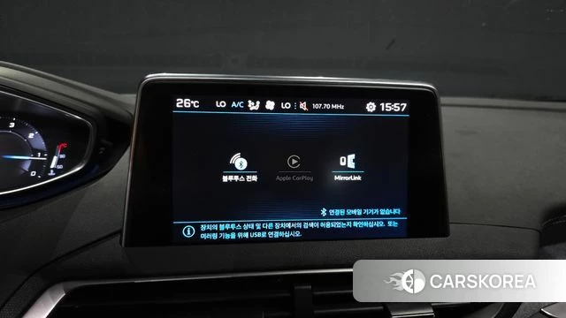 Peugeot 5008 second generation id 4317812 из Кореи 24