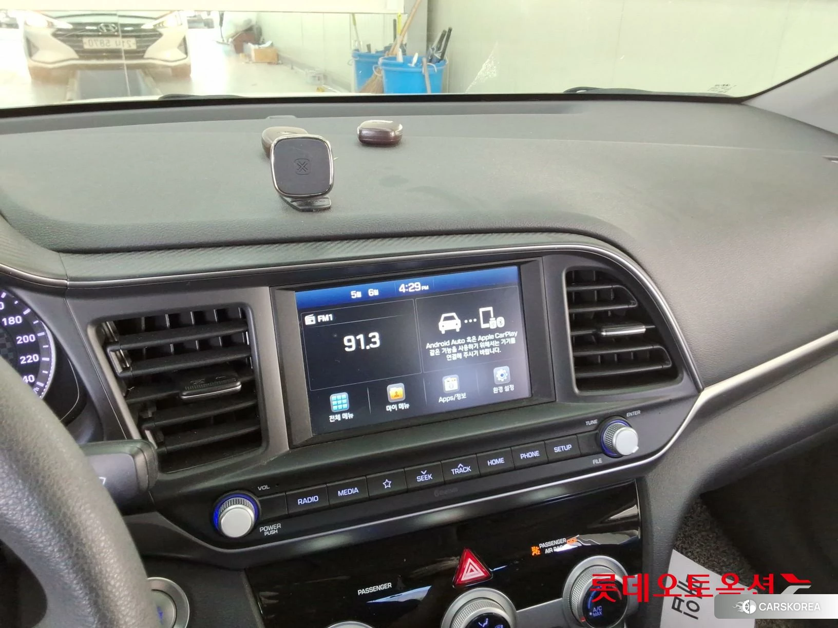 Hyundai Avante id 4289404 из Кореи 24