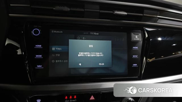 Ssangyong Beautiful Korando id 4620250 из Кореи 24