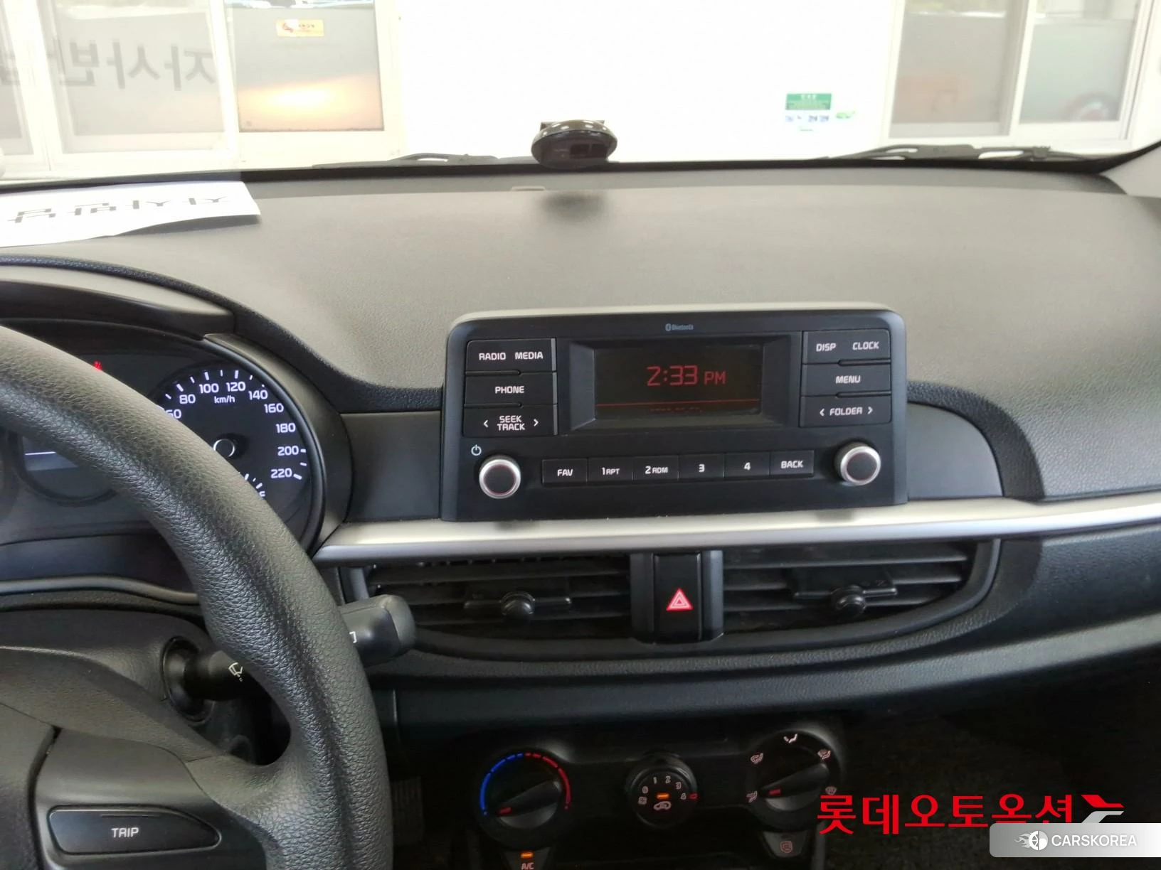 Kia Morning id 4679369 из Кореи 24