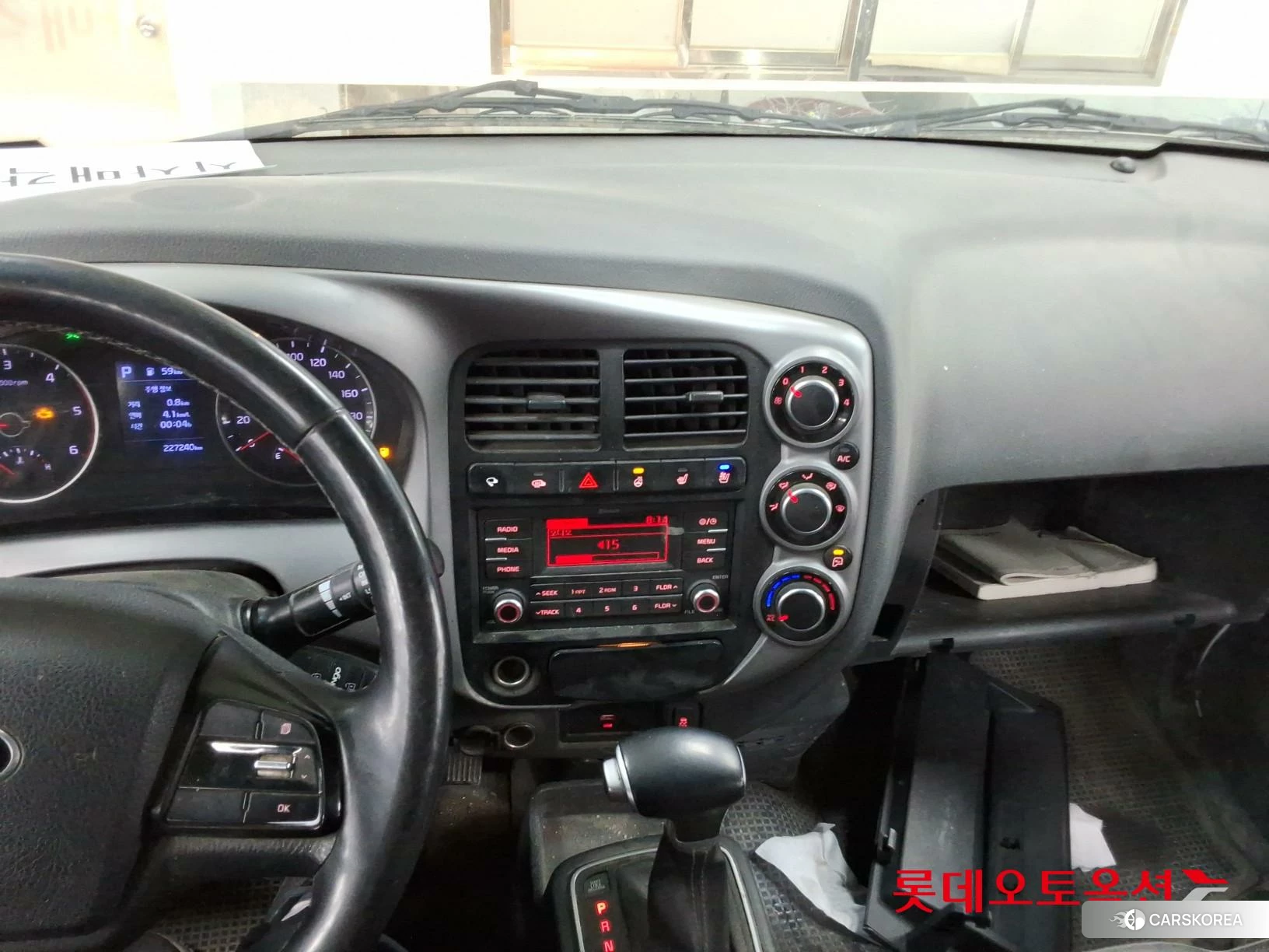 Kia Bongo III Powergate id 4296850 из Кореи 24