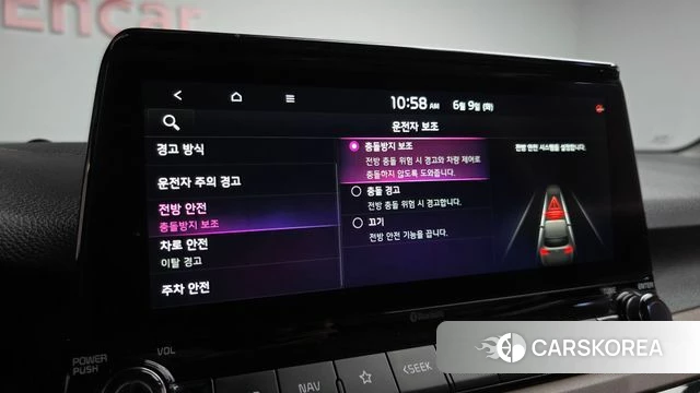 Kia Seltos id 4429601 из Кореи 24