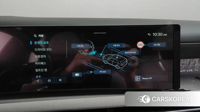Hyundai The New Tucson Hybrid (NX4) id 4862843 из Кореи 24