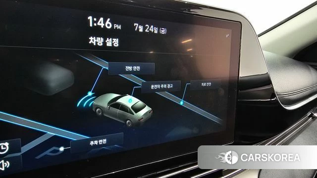 Hyundai The New Grandeur IG id 4624504 из Кореи 24