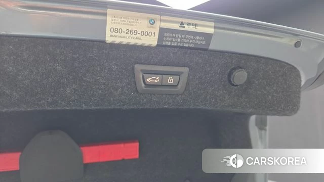 BMW 5 Series (G30) id 4530751 из Кореи 24