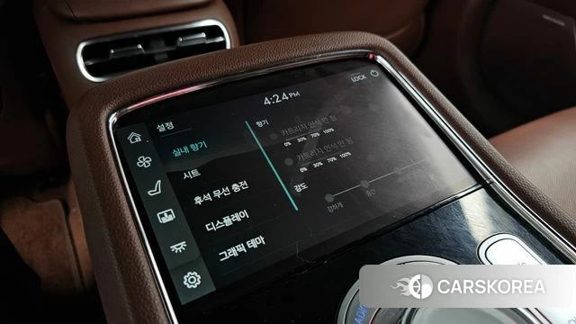 Genesis G90 (RS4) id 4740200 из Кореи 24