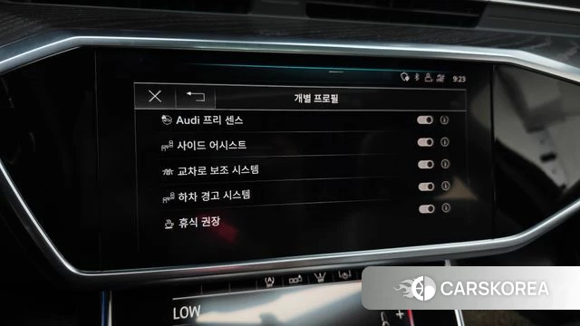 Audi A6 (C8) id 4429780 из Кореи 24