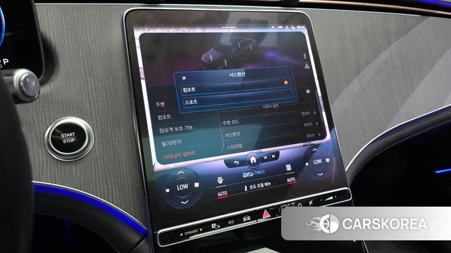 Mercedes-Benz EQS V297 id 4707438 из Кореи 24