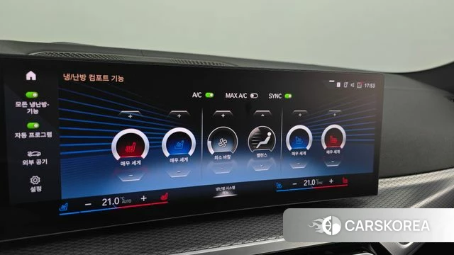 BMW i4 id 4854957 из Кореи 24