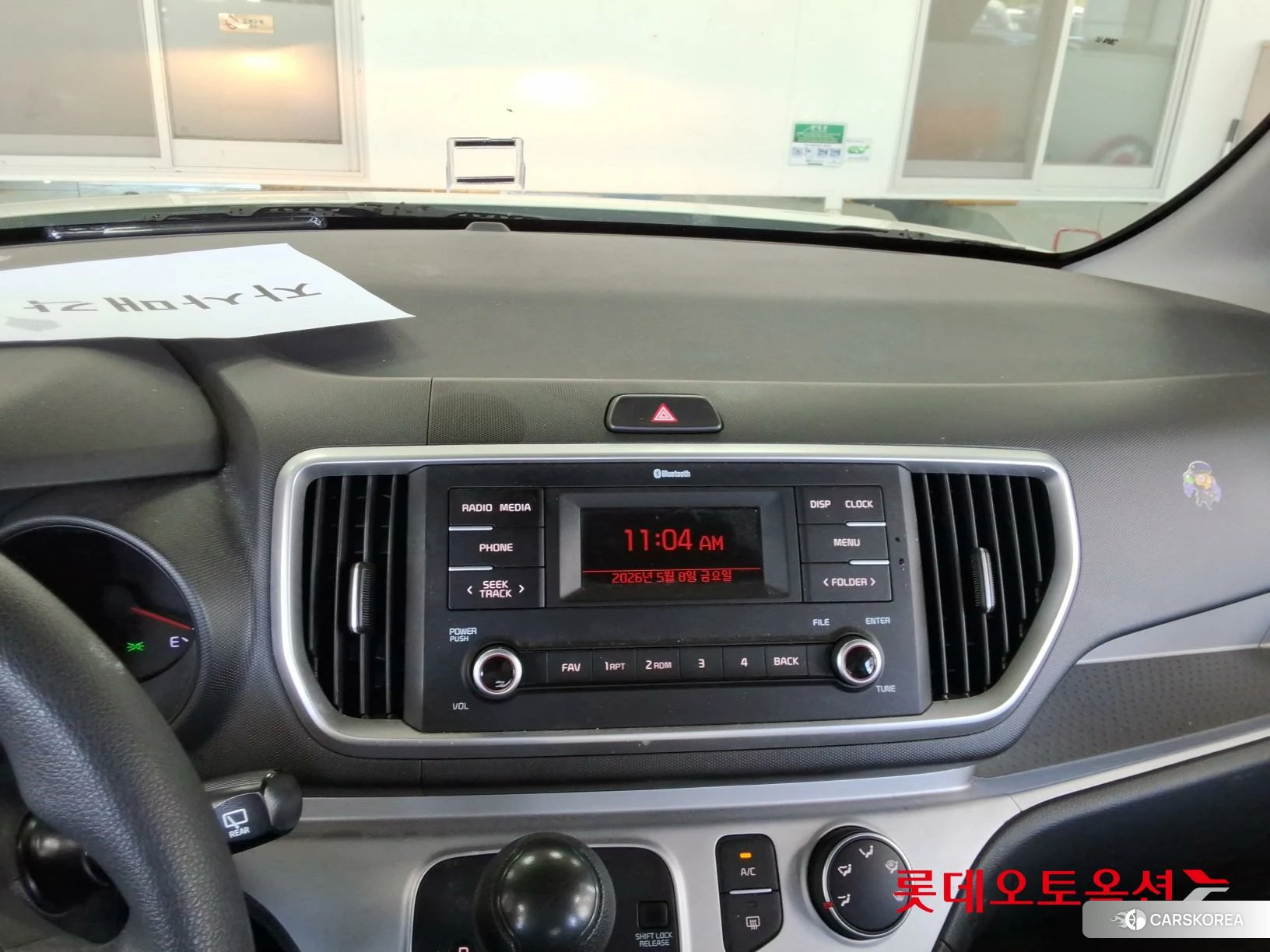 Kia Ray id 4296888 из Кореи 24