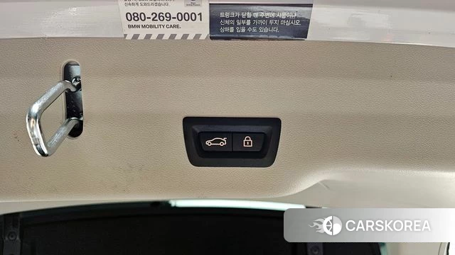 BMW 6 Series GT (G32) id 4188027 из Кореи 24