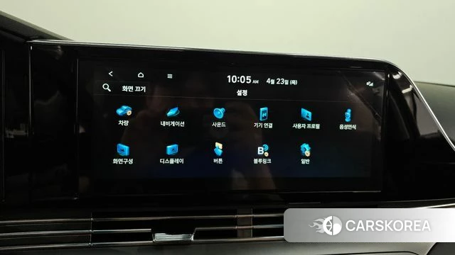 Hyundai The New Grandeur IG id 4195424 из Кореи 24