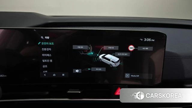 Kia The New Carnival 4th Generation id 4665223 из Кореи 24