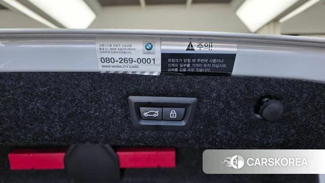BMW 5 Series (G30) id 4521032 из Кореи 24