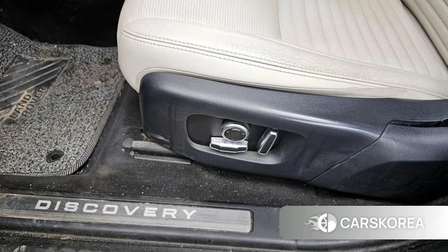 Land Rover Discovery Sports 2nd Generation id 4370276 из Кореи 24