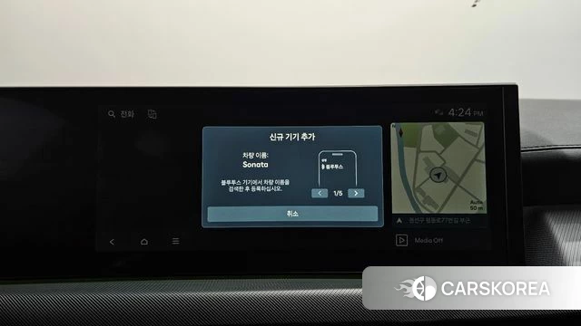 Hyundai Sonata D Edge Hybrid (DN8) id 4602018 из Кореи 24