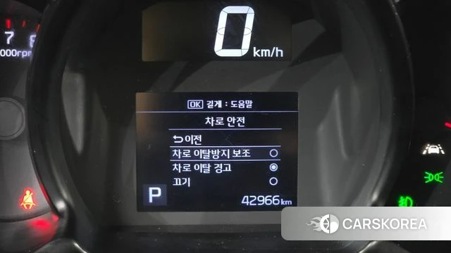 Kia The New Ray id 4415321 из Кореи 24