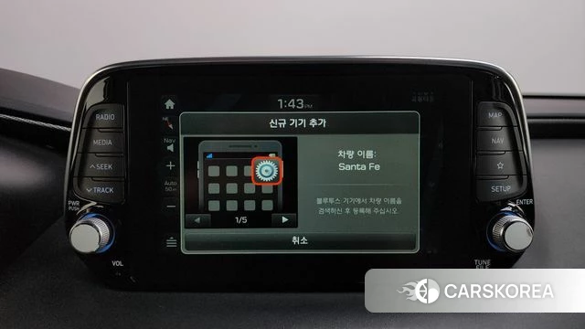 Hyundai Santa Fe TM id 4459638 из Кореи 24