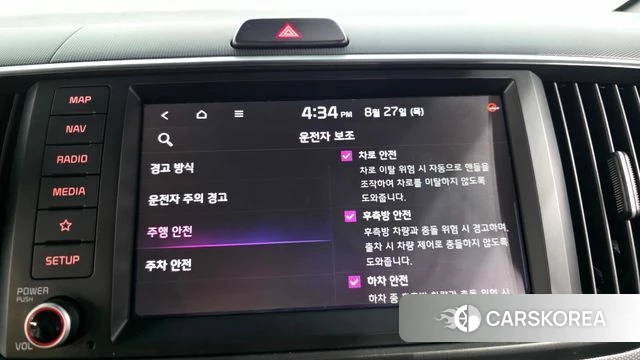 Kia The New Kia Ray id 4739695 из Кореи 24