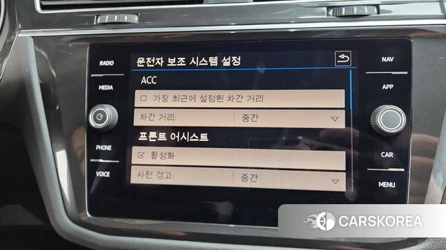 Volkswagen Tiguan second Generation id 4285042 из Кореи 24