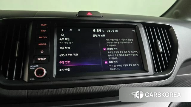 Kia The New Kia Ray EV id 4675033 из Кореи 24