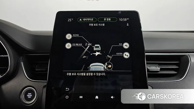 Renault Korea (Samsung) XM3 id 4435058 из Кореи 24