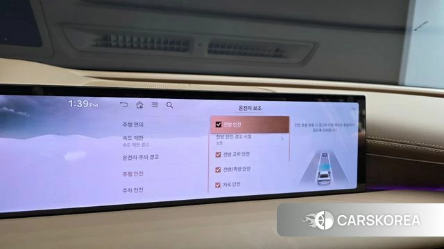 Genesis G80 (RG3) id 4720016 из Кореи 24
