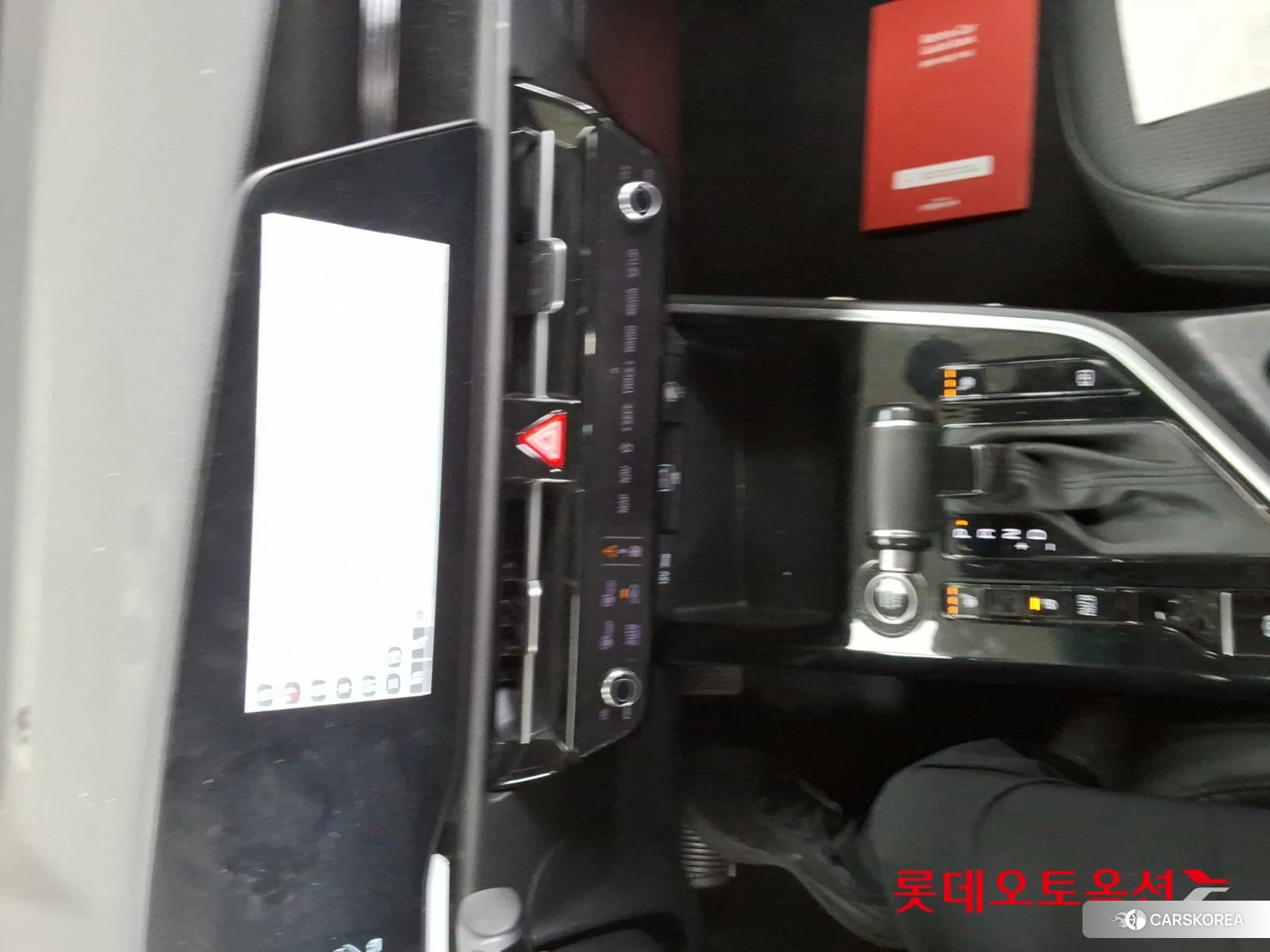 Kia Niro Hybrid id 3888427 из Кореи 24