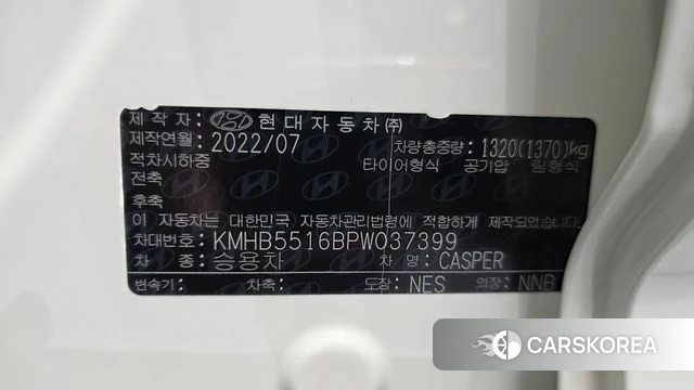 Hyundai Casper id 4871900 из Кореи 24