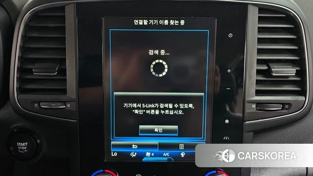 Renault Korea (Samsung) The New QM6 id 4285091 из Кореи 24
