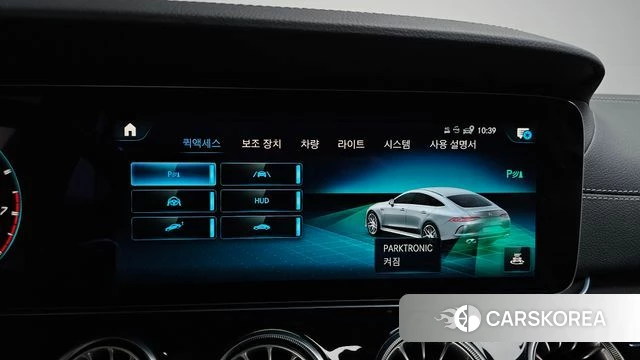 Mercedes-Benz AMG GT id 4481308 из Кореи 24