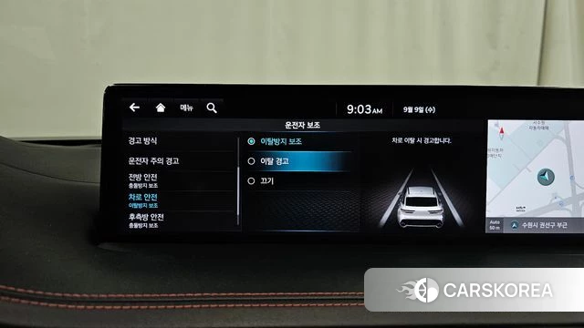 Genesis GV70 id 4784909 из Кореи 24