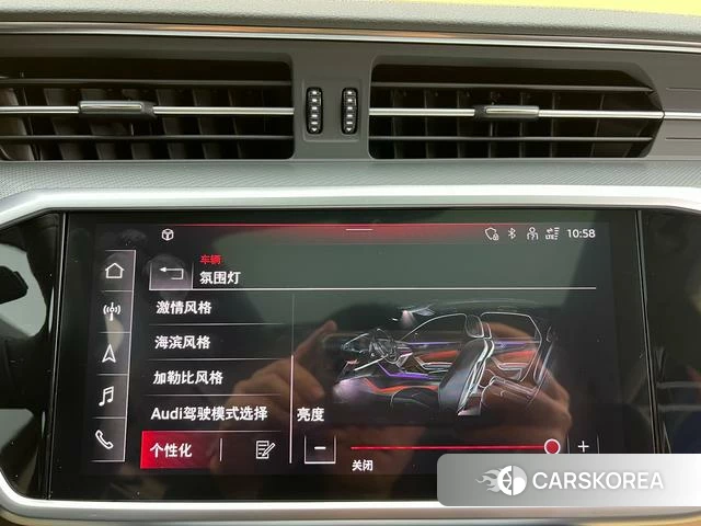 Audi A6 (import) id 4259354 из Китая 24