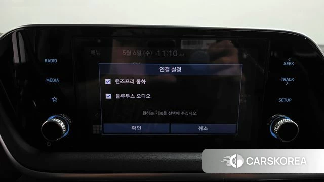 Hyundai Sonata (DN8) id 4283008 из Кореи 24