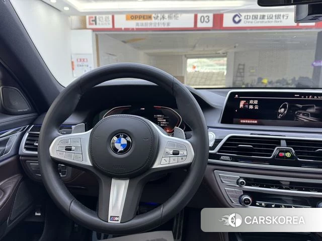 BMW 7 series id 4276390 из Китая 24