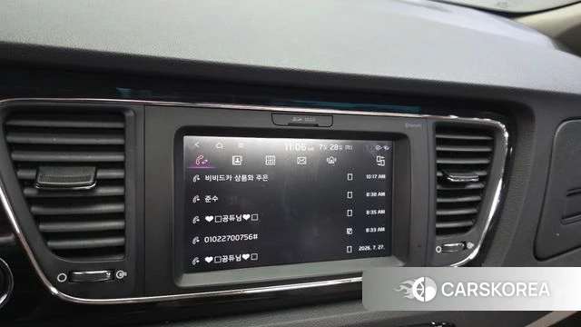 Kia The New Carnival id 4637689 из Кореи 24